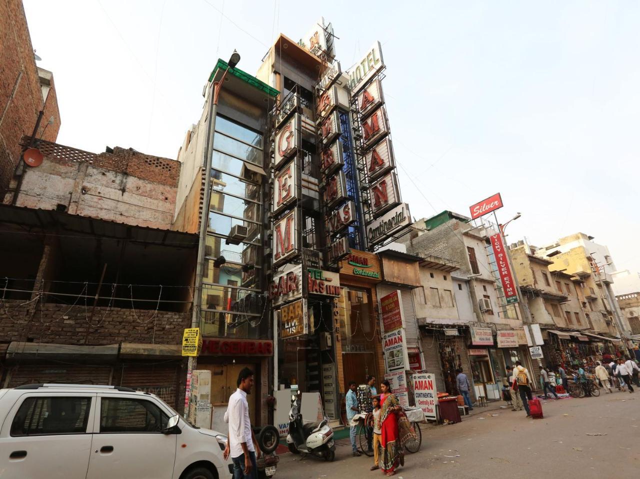 Hotel Guruvas Inn "Vaccinated Staff" Neu-Delhi Exterior foto